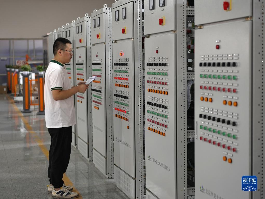 梯子游戏安全网站